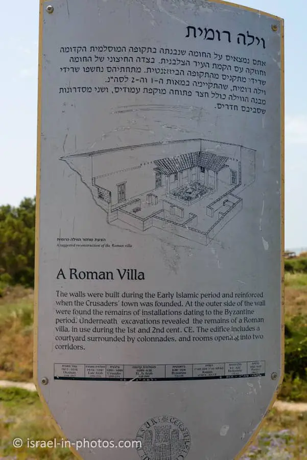 וילה רומית