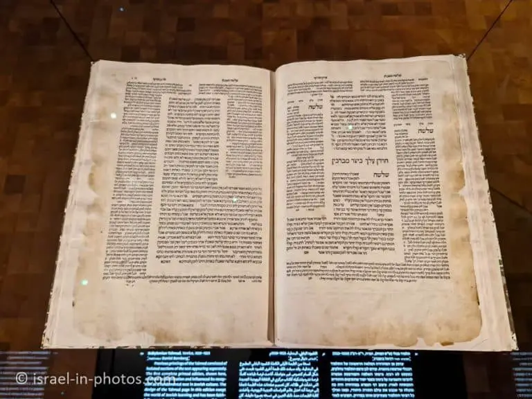 The National Library of Israel Visitors Guide Israel in Photos