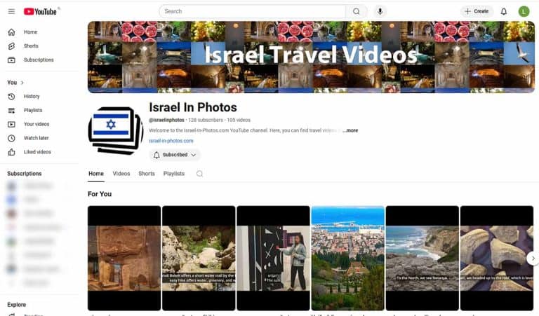 יובל לערוץ ישראל בתמונות ביוטיוב