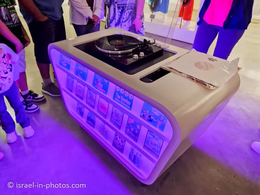 The Israeli Children's Museum