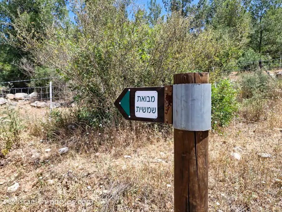 Sign