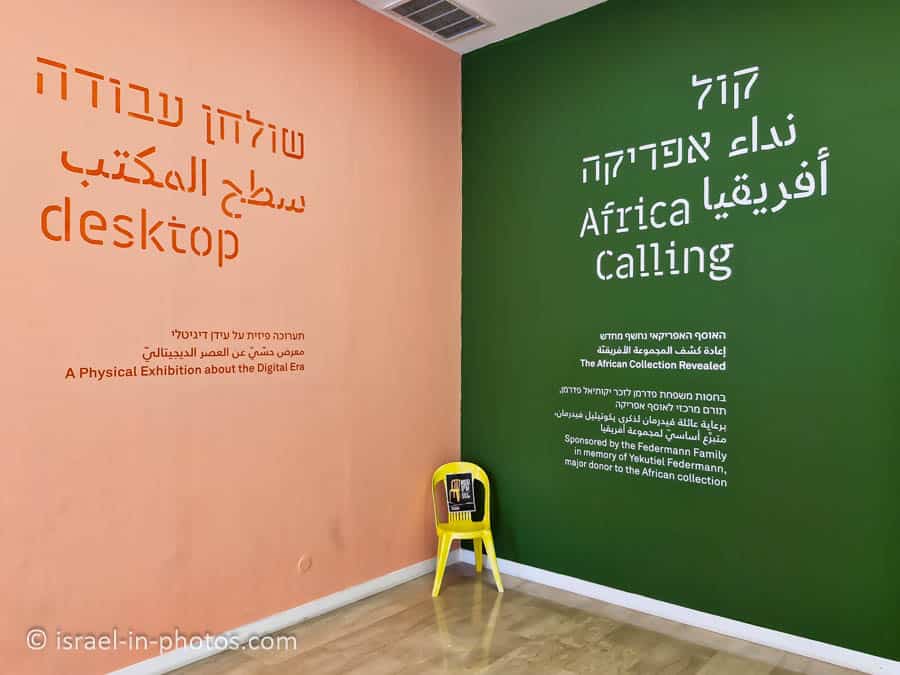 Exhibitions