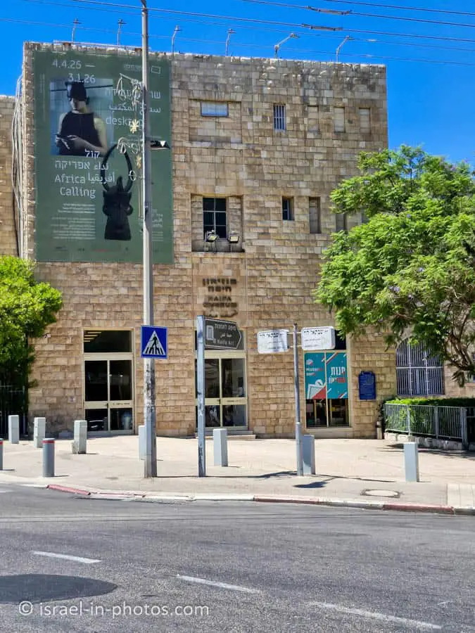 Haifa Museum of Art
