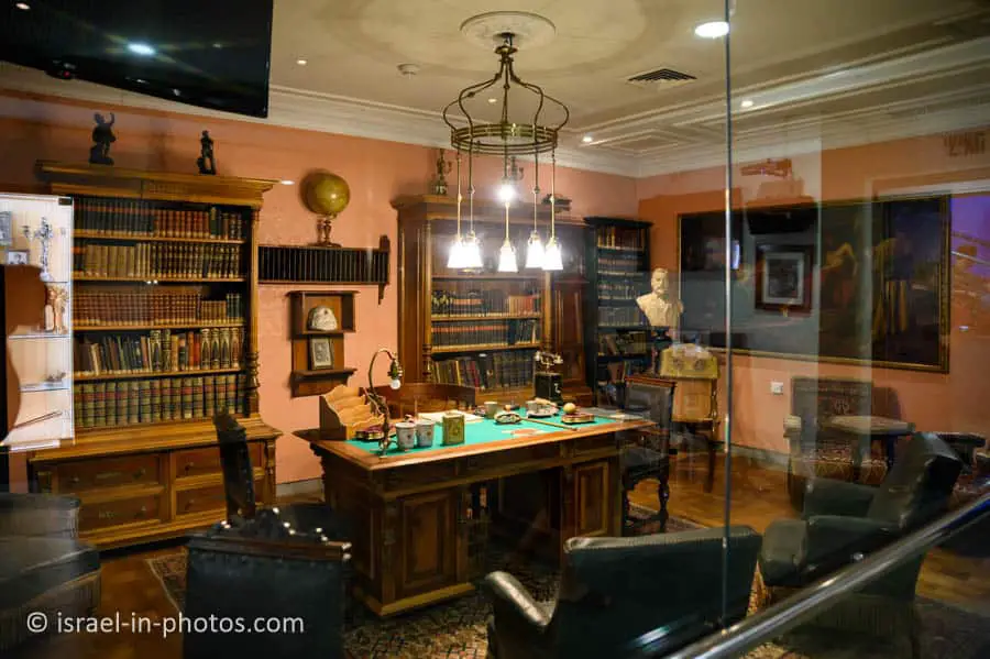 Herzl's office