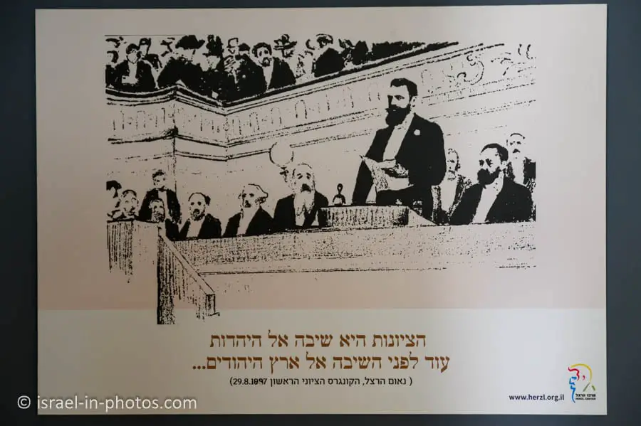 First Zionist Congress