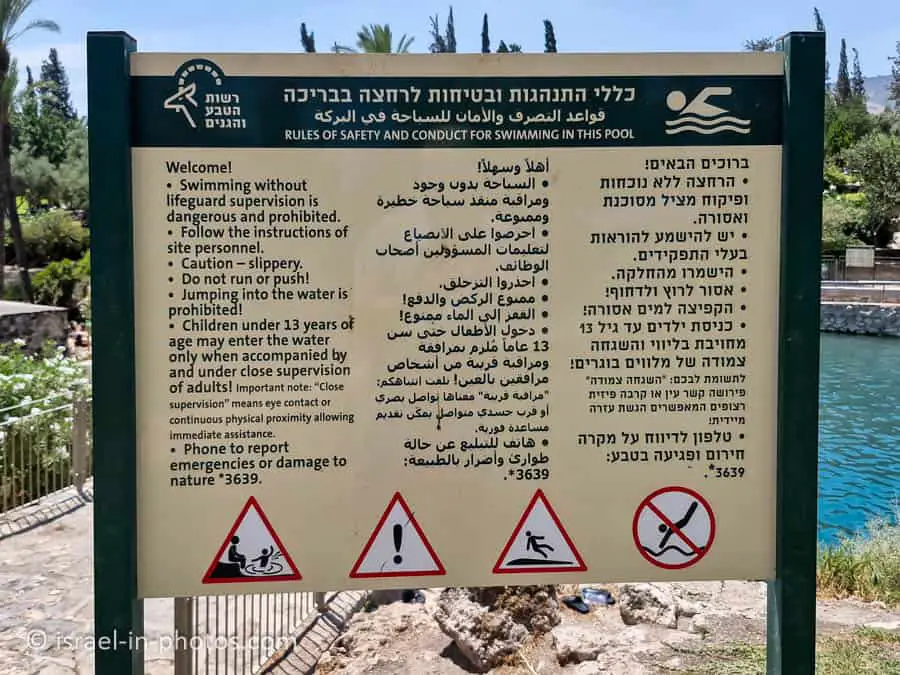 Rules of Safety