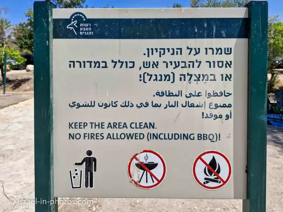 Lighting a Fire is Not Allowed