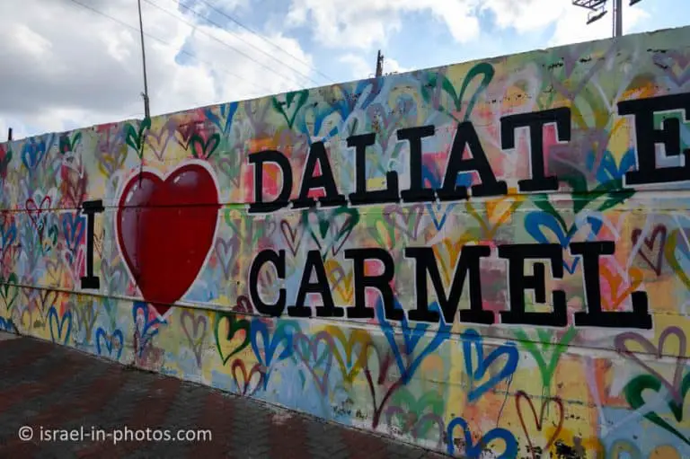 Attractions at Daliat al-Carmel – Visitors Guide