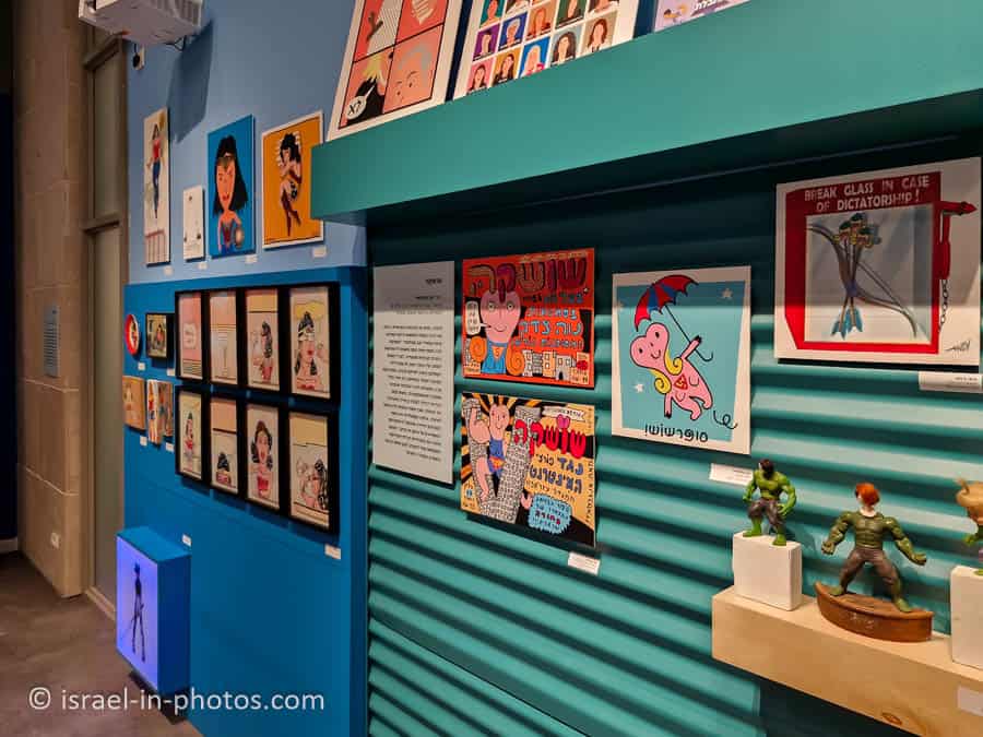 Israeli Super Heroes