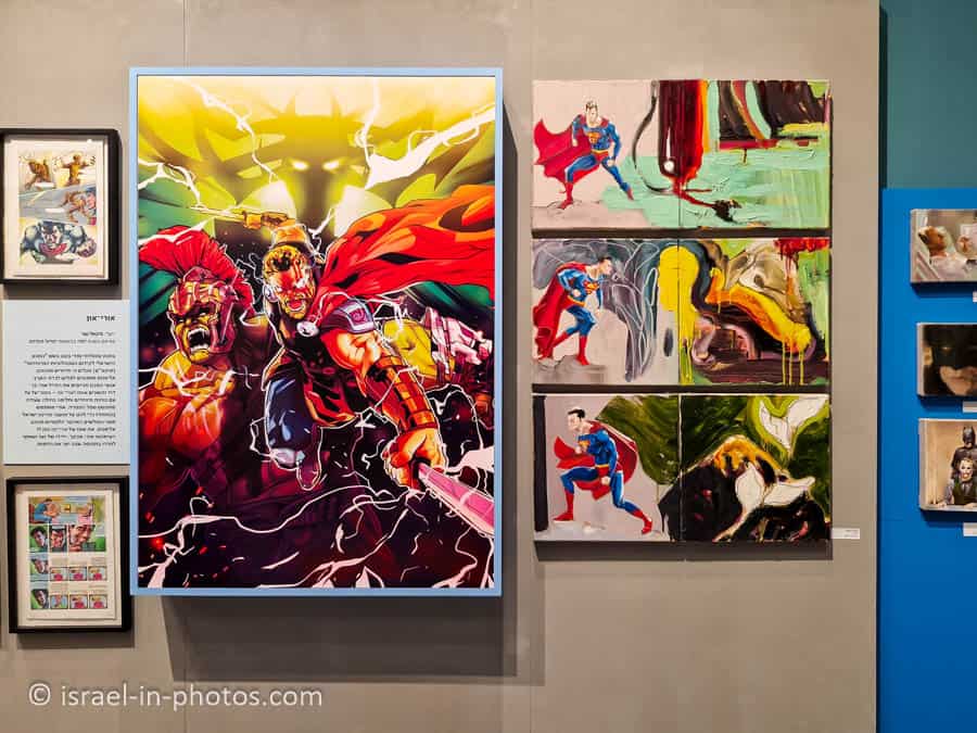 The Israeli Cartoon Museum