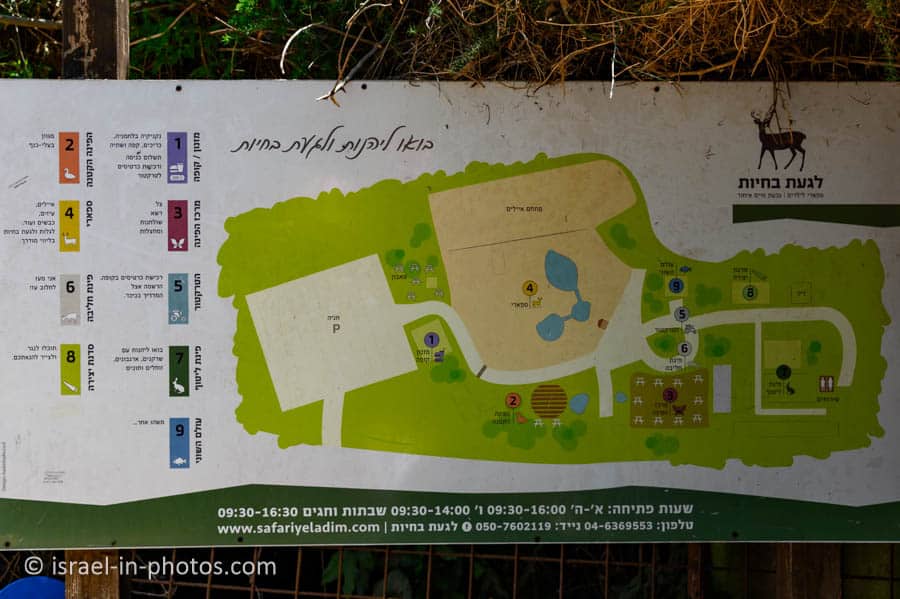 Map of Lagaat Bahayot