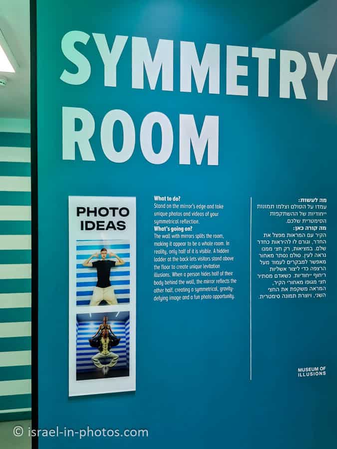 Symmetry Room