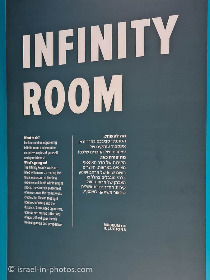 Infinity Room