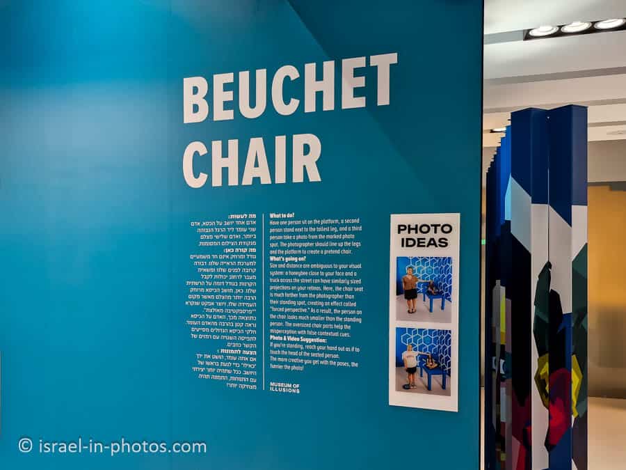 Beuchet Chair