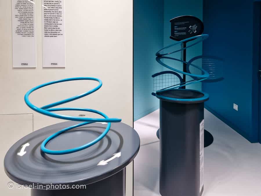 Museum of Illusions Tel Aviv