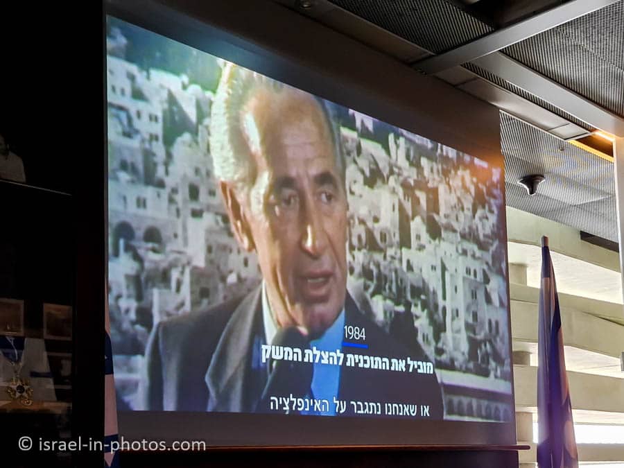 Movie about Shimon Peres
