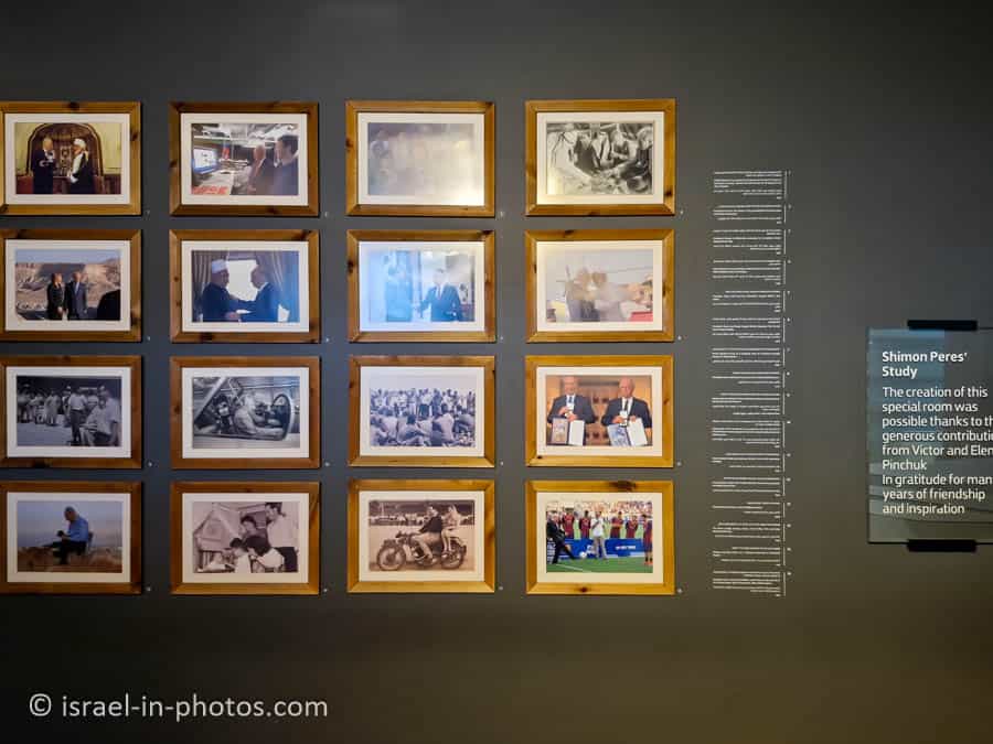 Shimon Peres's study room